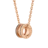 B.zero1 Halskette