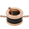 B.zero1 Halskette