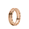 B.zero1 Ring