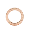 B.zero1 Ring