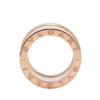 B.zero1 Ring
