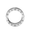B.zero1 Ring