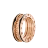 B.zero1 Ring