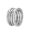 B.zero1 Ring
