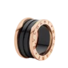 B.zero1 Ring
