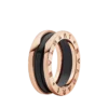 B.zero1 Ring