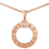 Bvlgari Bvlgari Halskette