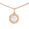 Bvlgari Bvlgari Halskette
