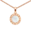 Bvlgari Bvlgari Halskette