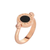 Bvlgari Bvlgari Ring