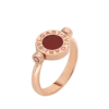 Bvlgari Bvlgari Ring