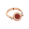 Bvlgari Bvlgari Ring