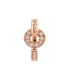 Bvlgari Bvlgari Ring