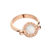 Bvlgari Bvlgari Ring