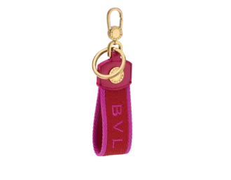 Bvlgari Bvlgari Schlüsselanhänger