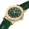 Bvlgari Bvlgari Uhr