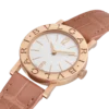 Bvlgari Bvlgari Uhr