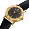 Bvlgari Bvlgari Uhr