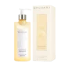 Eau Parfumée Thé Impérial Körperlotion