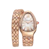 Serpenti Spiga Uhr
