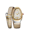 Serpenti Tubogas Uhr