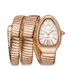 Serpenti Tubogas Uhr