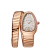 Serpenti Tubogas Uhr