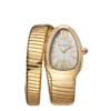 Serpenti Tubogas Uhr