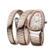 Serpenti Tubogas Uhr